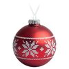 красный  диаметр 10 см; коробка: 12,4х12,4х13 см