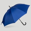 глубокий синий  d104 х 84 см, в сложенном виде d4,2 х 11 х 84