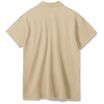 10-1379.105