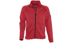 Куртка флисовая мужская New look men 250 красная, размер S
