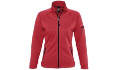 Куртка флисовая женская New look women 250 красная, размер L