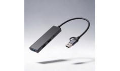 USB-концентратор «Command», серый