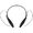 Bluetooth наушники stereoBand, ver.2, черные